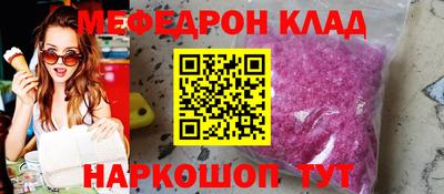 ПСИЛОЦИБИНОВЫЕ ГРИБЫ Азнакаево