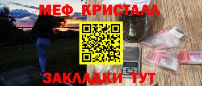 ПСИЛОЦИБИНОВЫЕ ГРИБЫ Азнакаево