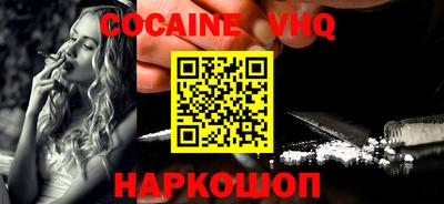 ПСИЛОЦИБИНОВЫЕ ГРИБЫ Азнакаево