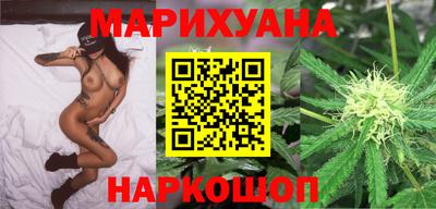 ALPHA-PVP Абакан