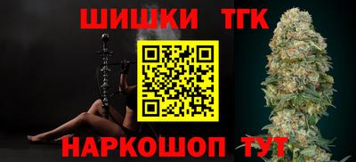 ПСИЛОЦИБИНОВЫЕ ГРИБЫ Азнакаево