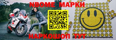 ПСИЛОЦИБИНОВЫЕ ГРИБЫ Азнакаево