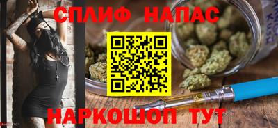 ПСИЛОЦИБИНОВЫЕ ГРИБЫ Азнакаево