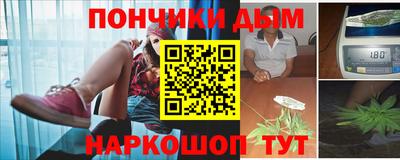 ALPHA-PVP Абакан