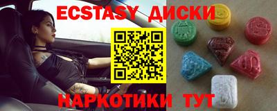 ПСИЛОЦИБИНОВЫЕ ГРИБЫ Азнакаево