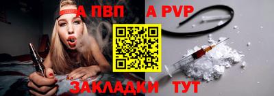 ПСИЛОЦИБИНОВЫЕ ГРИБЫ Азнакаево