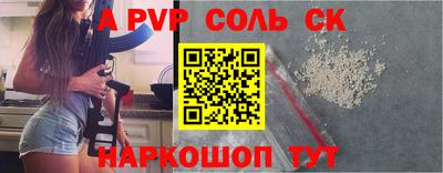 ПСИЛОЦИБИНОВЫЕ ГРИБЫ Азнакаево