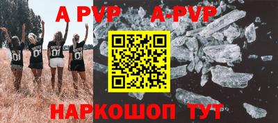ПСИЛОЦИБИНОВЫЕ ГРИБЫ Азнакаево