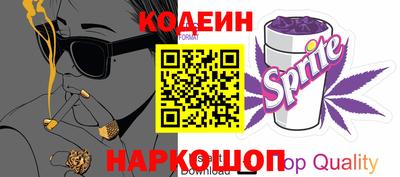 ALPHA-PVP Абакан