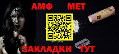 ПСИЛОЦИБИНОВЫЕ ГРИБЫ Азнакаево
