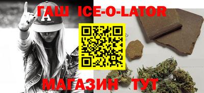 ALPHA-PVP Абакан