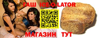 ПСИЛОЦИБИНОВЫЕ ГРИБЫ Азнакаево