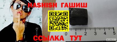 ПСИЛОЦИБИНОВЫЕ ГРИБЫ Азнакаево