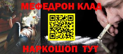 ПСИЛОЦИБИНОВЫЕ ГРИБЫ Азнакаево
